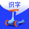 ���峵ʶ��v1.6.3 ���°�