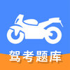 Ħ�г����տ���ȷ�ҽ���v1.0.0 �ֻ���