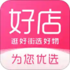 �õ���ѡappv1.0.4 ���°�