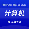 ȷ�Ҽ��������v1.0.0 �ֻ���