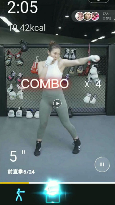 �ٱ�app2.5.19 ���°�