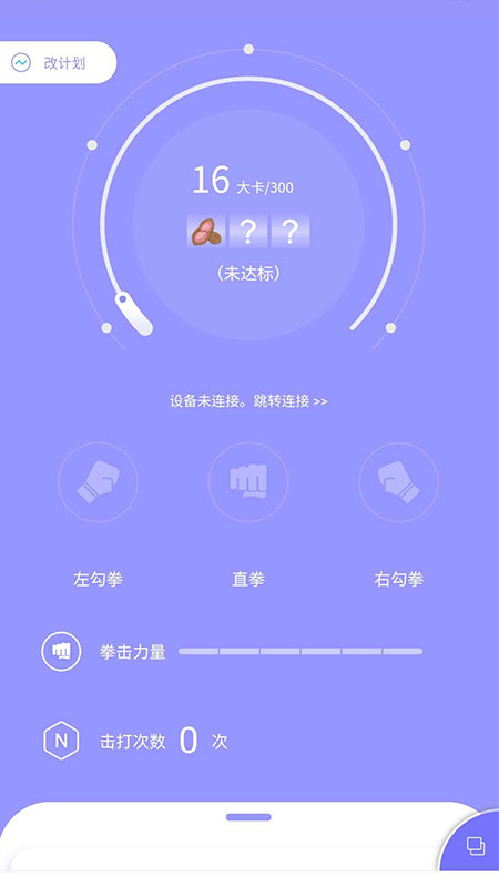 �ٱ�app2.5.19 ���°�