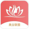 ����ͨappv2.0.1 ���°�