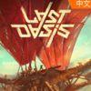 ��������steam�ƽ�������ⰲװ��