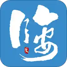 爱临安安卓版下载-爱临安appv1.3.2 最新版