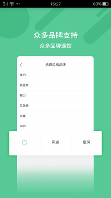 ����ң��������v9.0.7 �ֻ���