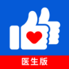 �ô��ҽ����v7.2.4 ��׿��