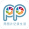ӡ�ǹ������������������v2.3.2 �ٷ���