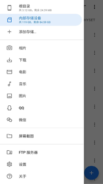 �����ļ�����v1.0.0 �ֻ���
