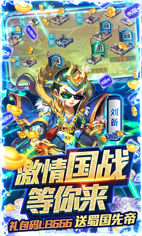 �������������ͳ�ֵv2.0 ��׿��