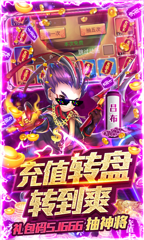 �������������ͳ�ֵv2.0 ��׿��