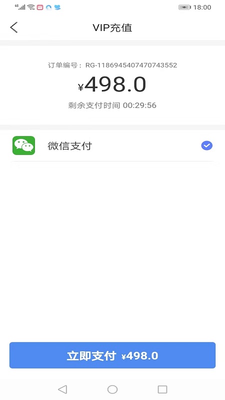 �����̳�v1.1.0 ��׿��