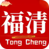 �鼯�̳ǰ�׿��v1.3 ���°�