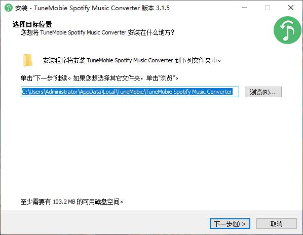 TuneMobie Spotify Music Converter(ת)v3.1.5 ƽ