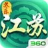 ���ֽ����齫v1.0.1 ���°�
