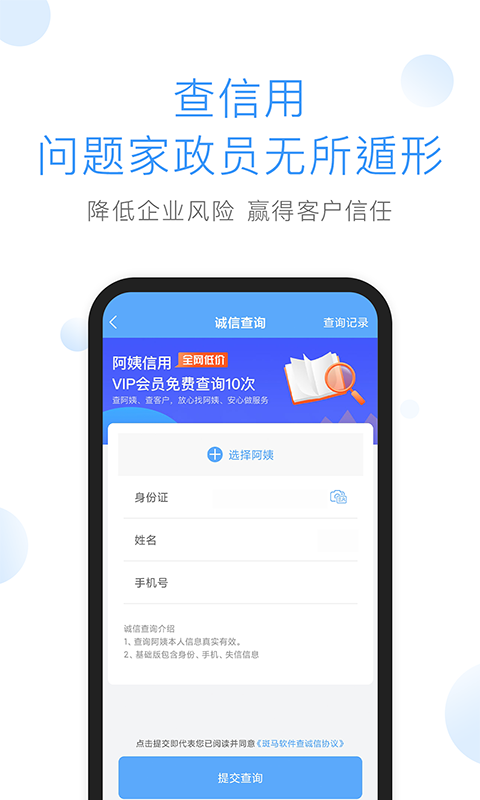 ��������v1.1.0 ���°�