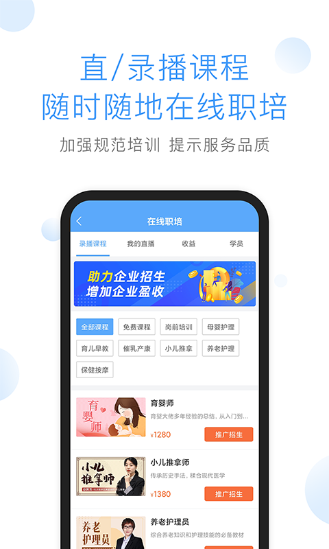 ��������v1.1.0 ���°�