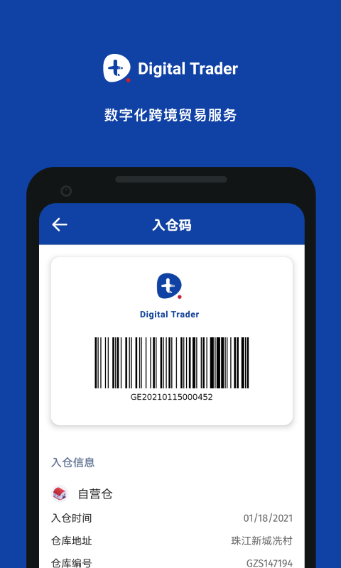 ó�ױ�app(ó�׷���)v1.0.0 ���°�
