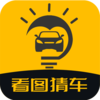 ��ͼ�³�appv1.0.0 ���°�