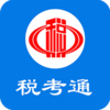 ˰��ͨappv1.0.2 ���°�