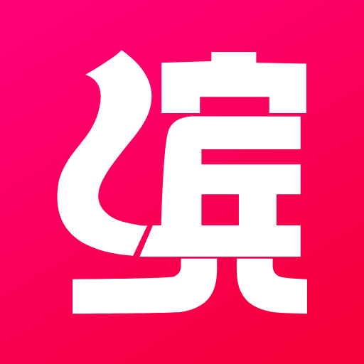 缤纷礼appv1.7.6 最新版