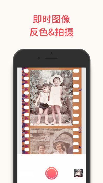 FilmBox������׿��v1.3 ��Ѱ�