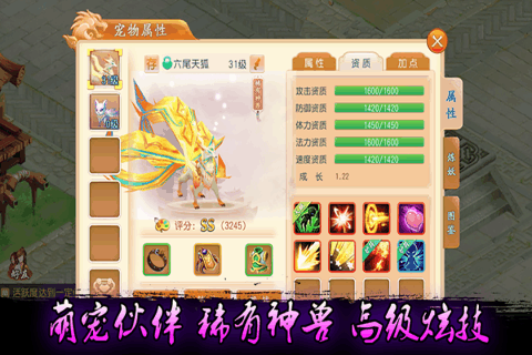 �ɰ������ƽ��v1.0 �ڹ���