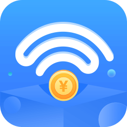 WiFi有钱v5.3.1 最新版