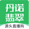 ��ŵ���appv1.0.0 ���°�