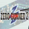 ��ʽǹ��2�������������޸���v1.0 Abolfazl��