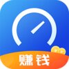 ���ٵñ�v1.0.0 �ֻ���