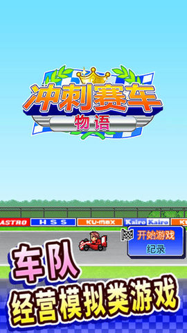 �����������2ȫ�����v1.5.8 �޸İ�