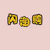 ���Թ�appv1.0.0.2 ���°�
