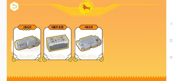 �������appv1.0.0 ���°�