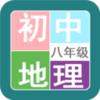 ���꼶������v1.6.6 ���°�