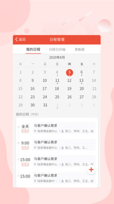 ��֤С�ڰ�v1.0.3 ���°�