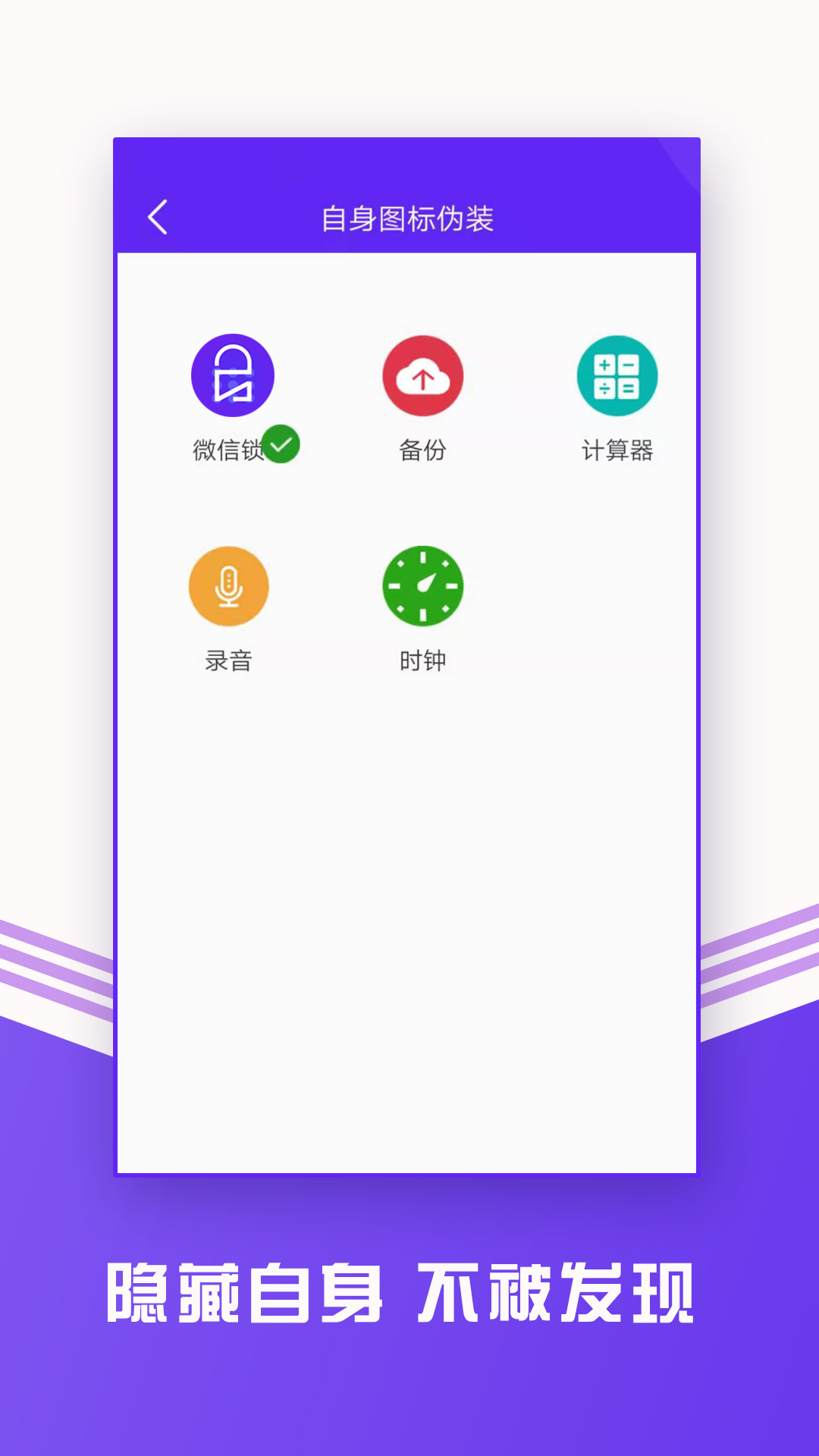 ������v1.6.3 �����ֻ���
