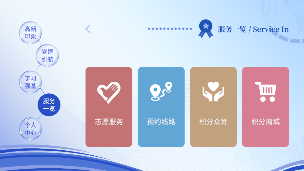 ��Ǹ��µ���appv1.0.11 ��׿��