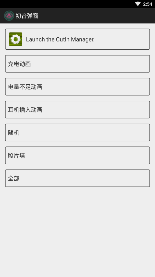 ��������appv1.1 �����ֻ���