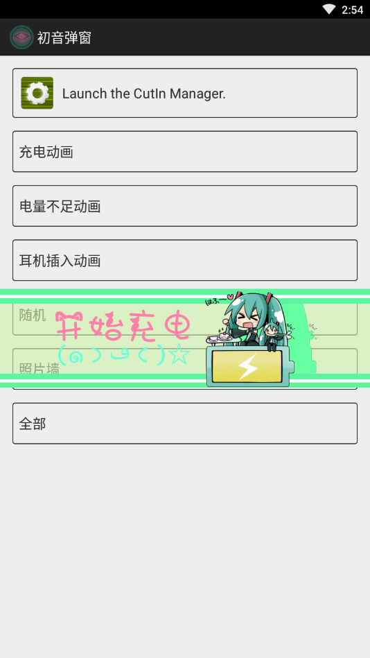 ��������appv1.1 �����ֻ���