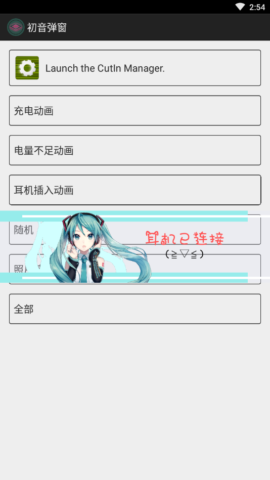 ��������appv1.1 �����ֻ���
