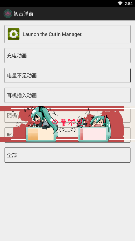 ��������appv1.1 �����ֻ���