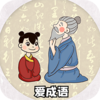 ������appv2.6 ���°�