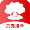 ���ǽӵ�appv1.0.0 ���°�