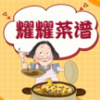 ҫҫ����v1.0.2 ���°�