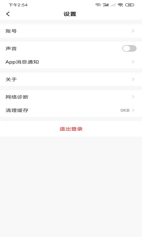 С������v1.0.0 �ٷ���