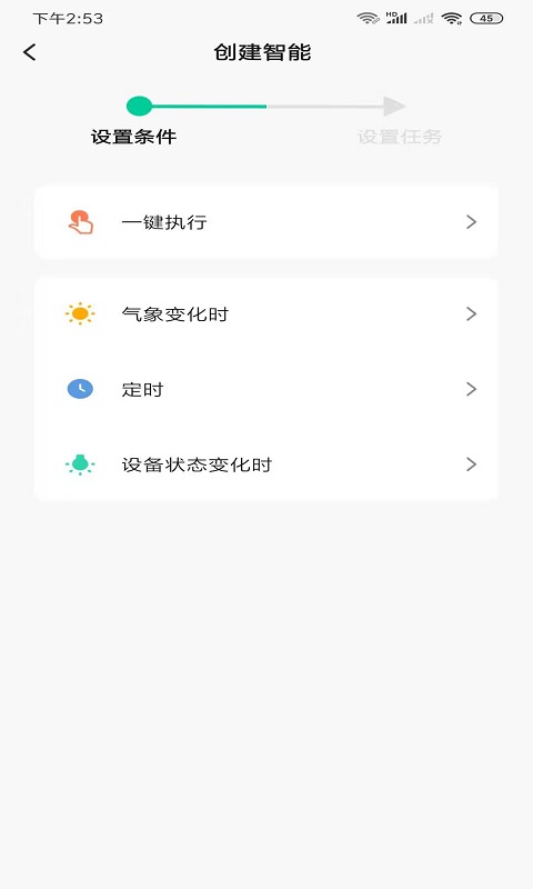 С������v1.0.0 �ٷ���