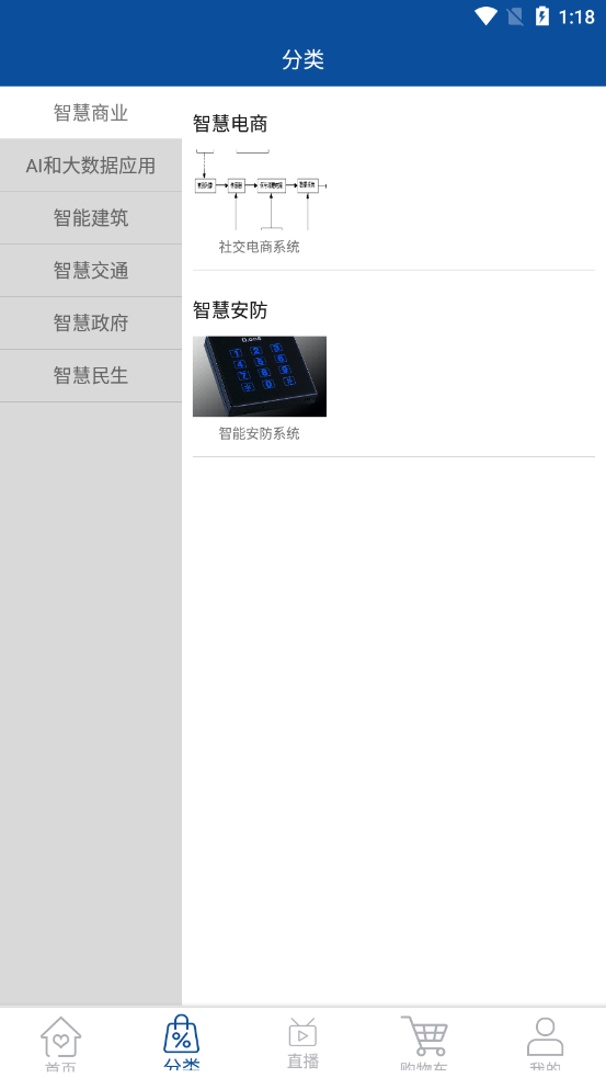 �����Ʋ�v1.4.0 �ٷ���