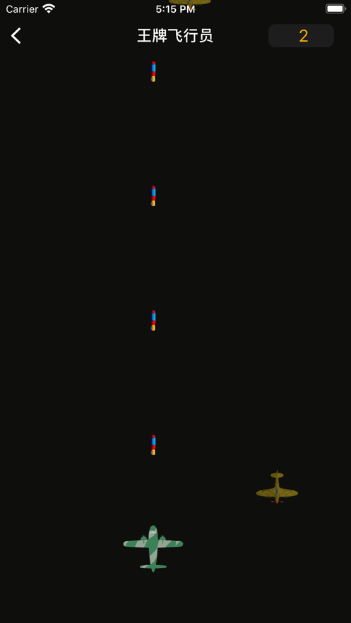 ����(Ȥζ����)v1.0.1 ��׿�ֻ���