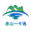 ��ɽһ��ͨappv1.1.4 ���°�